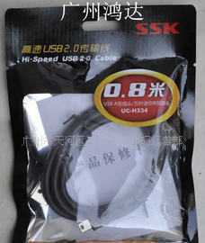 廣州鴻達(dá) 廣東獨(dú)家代理SSK飚王UC-H334，開(kāi)啟數(shù)碼傳輸新體驗(yàn)